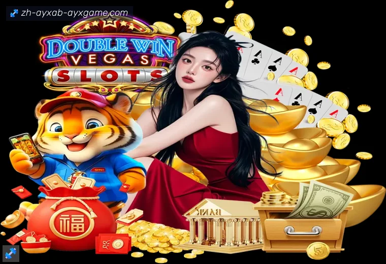 爱游戏体育开云赛事平台数据统计概览