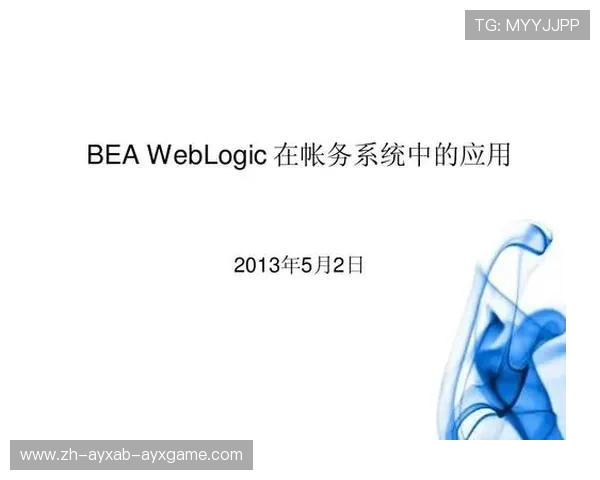 FM游戏中英超球员注册规则详解及应用