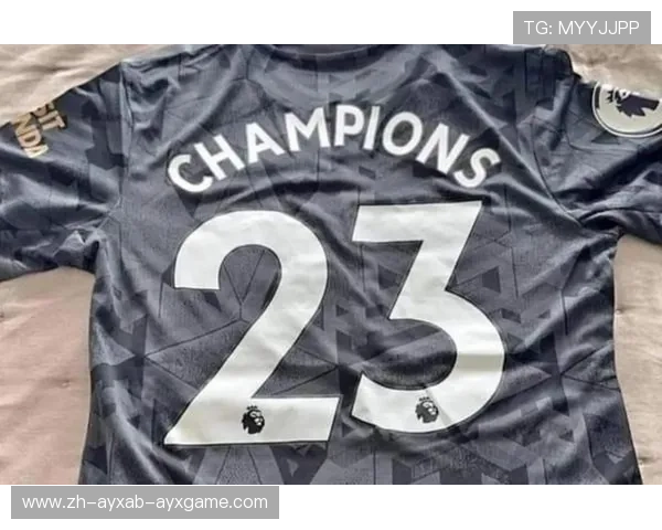 英超球衣散号情况及未被使用号码的整理